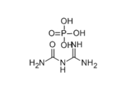 Guanylurea phosphate