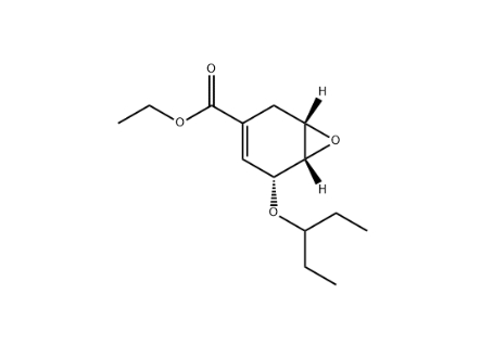Oseltamivir epoxide