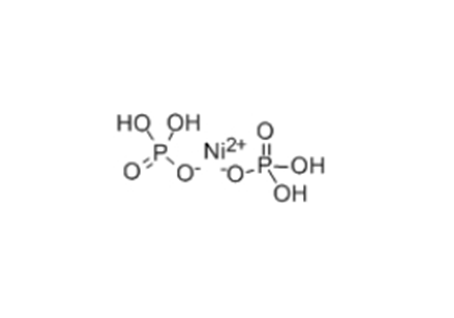 Nickel hypophosphite hexahydra...