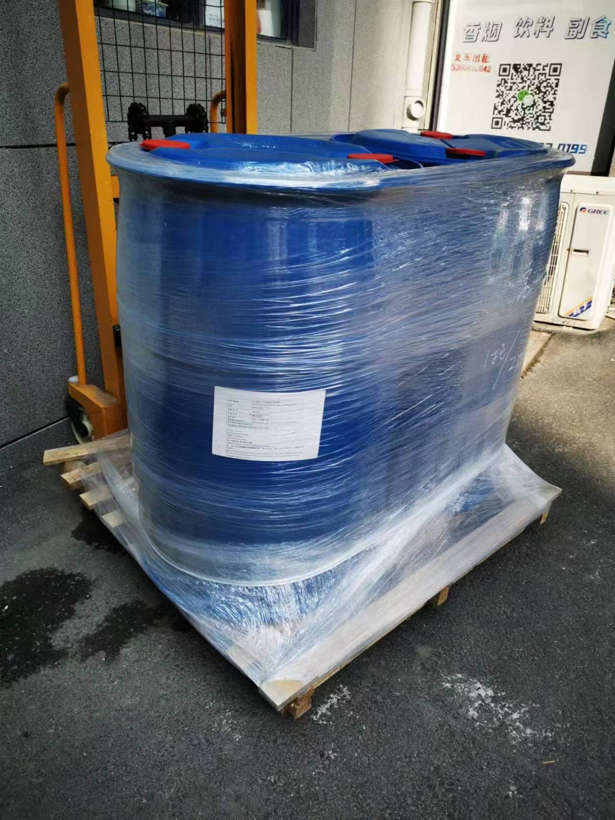 POLYGLYCERYL-10 CAPRYLATE  51033-41-1