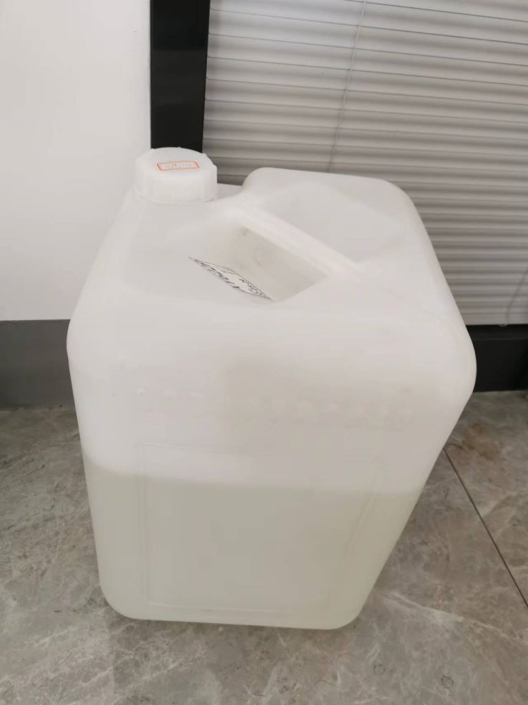 Biological enzyme deodorizer